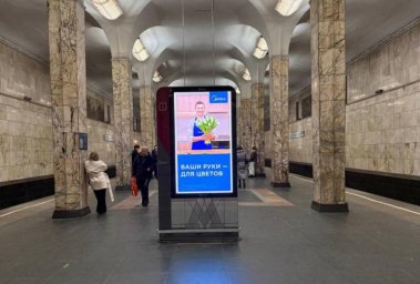 Каждой даме &mdash; особенный момент: как Midea делает 8 Марта в Москве по-настоящему особенным