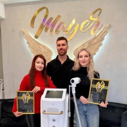 Эпиляция в 2026 году: почему важна повторяемость пульса и точность локального нагрева