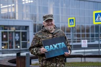 Реалити-шоу &laquo;Вахта&raquo;: арктический вызов от Юлии Коваль