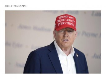 Политический стиль как инструмент формирования имиджа и управления мнением