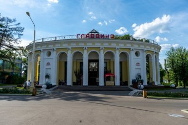 Фестиваль российских вин &laquo;ГЛАВВИНО ФЕСТ 2026&raquo; пройдёт с 31 июля по 2 августа 2026 года на