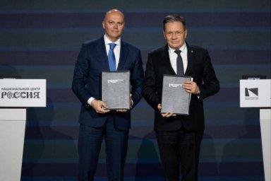 Партнерские соглашения с Росатомом, Сбером, Реновой и АФК «Система» подписало правительство Калининг Партнерские соглашения с Росатомом, Сбером, Реновой и АФК «Система» подписало правительство Калининг