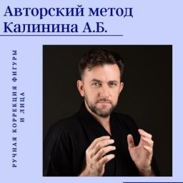 Целлюлит как вызов для женщин: почему не помогают диеты и тренировки