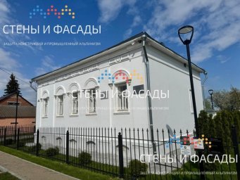 Можно ли привести фасад в порядок быстро?