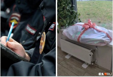 Екатеринбурженка под защитой после угроз и венка от бывшего единоросса