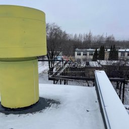 Тающий снег показывает истинное состояние крыши вашего дома Тающий снег показывает истинное состояние крыши вашего дома