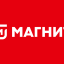 Магнит Магнит
